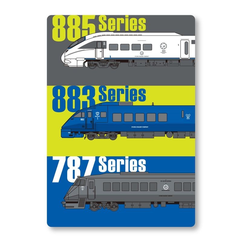 �֥��ԡ��ɥ������� �õޥȥꥪ�ײ��ߤ�����885�ϡ�883�ϡ�787�ϡ�