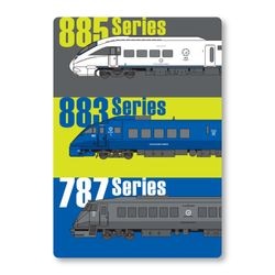 �֥��ԡ��ɥ������� �õޥȥꥪ�ײ��ߤ�����885�ϡ�883�ϡ�787�ϡ�