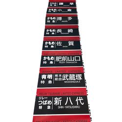 415系 制御増幅器【先着販売：小倉】【第52回】【同梱可能