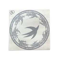 すべての商品 | 九州の旅とお取り寄せ | JR九州グループ