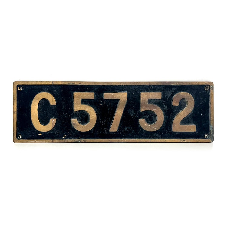 C58339 機関車 鉄道 ナンバー プレート 蒸気機関車 ナンバープレート (C5752)【鉄オク！第29回