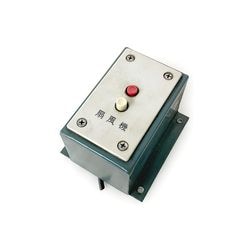 415系 後部標識灯【先着販売：小倉】【第55回】【同梱不可