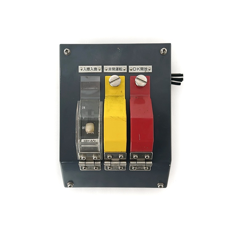 415系 ATS-DK スイッチ箱【先着販売：小倉】【第56回】【同梱可能