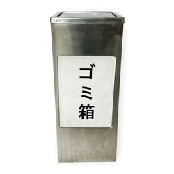 行先サボ (各種)【先着販売：小倉】【第56回】【同梱可能