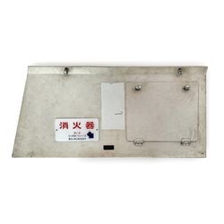 車掌スイッチ【先着販売：小倉】【第57回】【同梱可能】 | カテゴリー