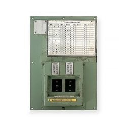 車掌スイッチ クハ411-615 車掌スイッチ【オークション第93回】 | オークション,鉄道