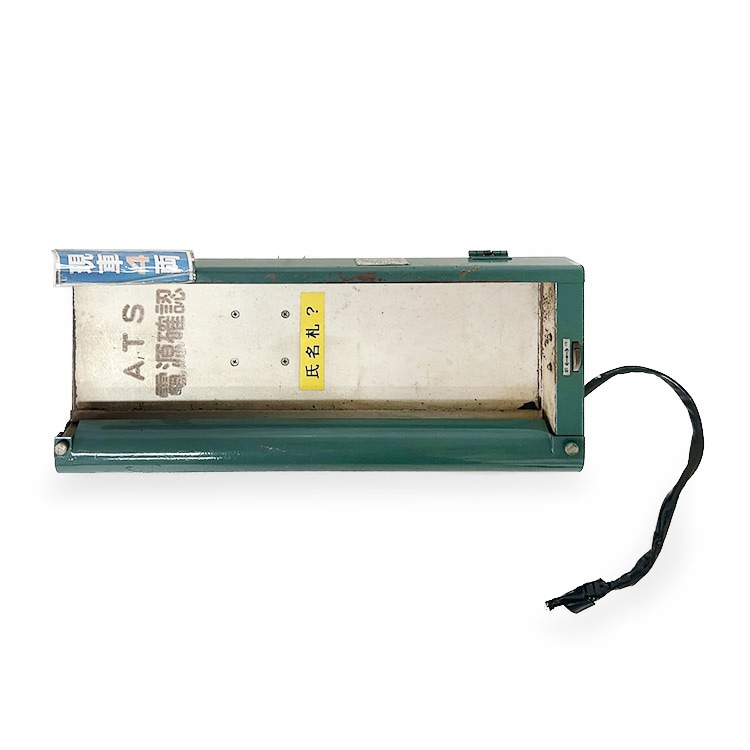 時刻表灯 鉄道部品 415系 時刻表灯【オークション第94回】 | オークション,鉄道ショップKK