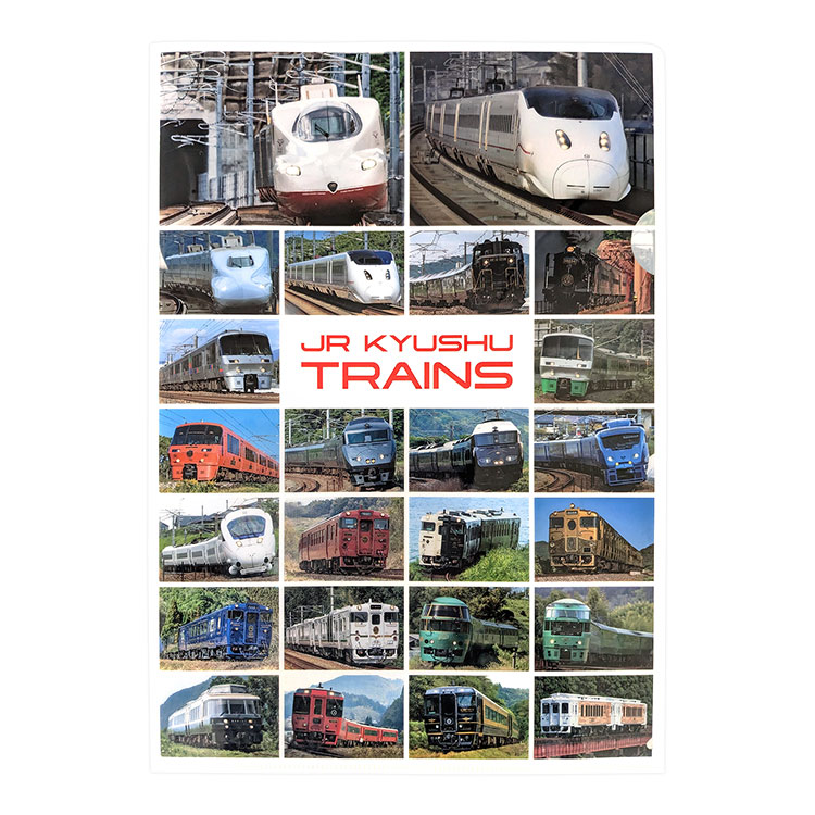 JR�彣��֥��ꥢ�ե�����2023