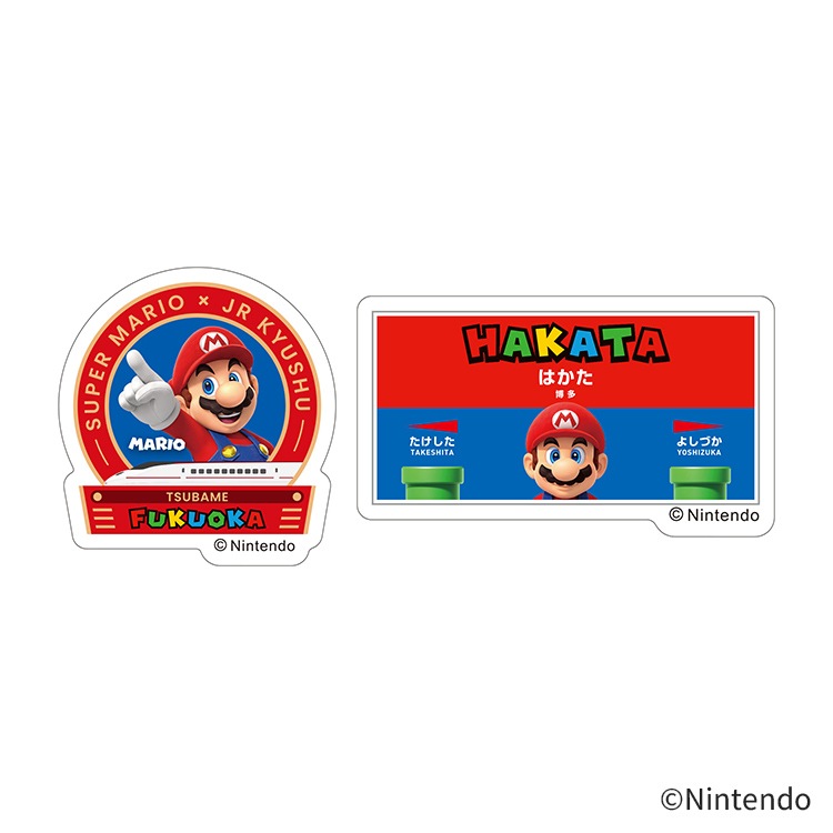 �֥����ѡ��ޥꥪ��JR�彣�ץ��ꥸ�ʥ� �������åȥ��ƥå������åȭ� ʡ��