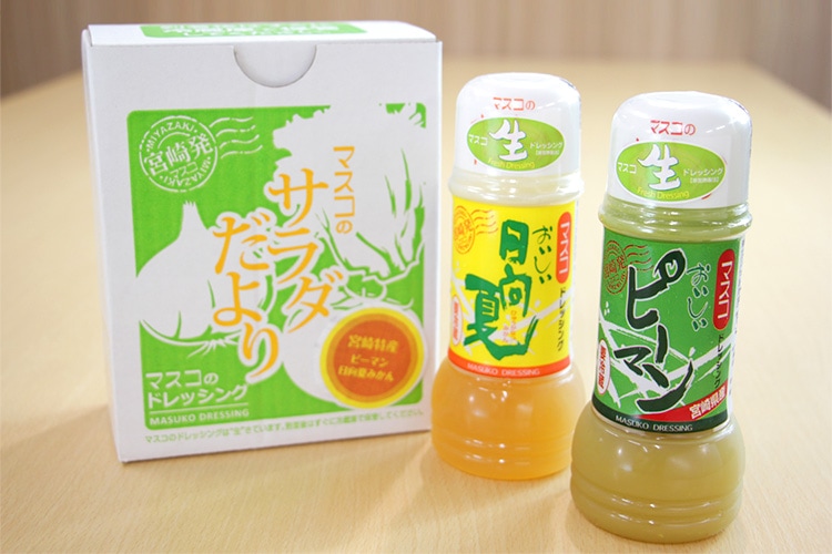 マスコ ドレッシング2本ギフト 【冷蔵】 | カテゴリーから探す
