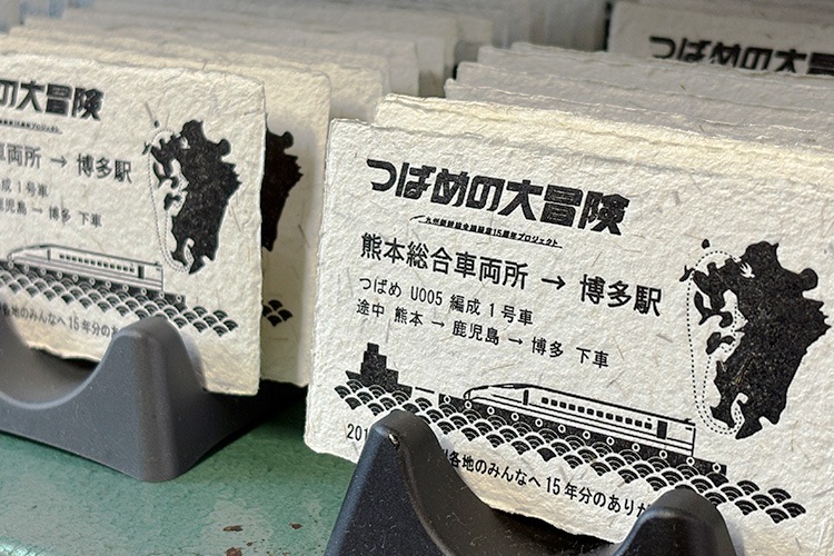 �彣��������������15��ǯ 800��U005��������Τ����»楫����