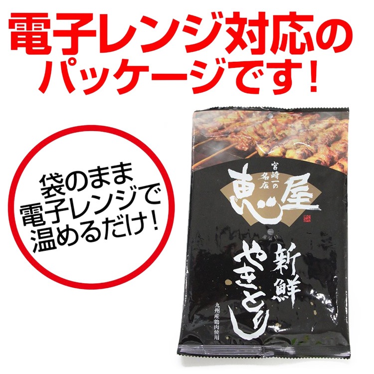 �ޥ��� �ò� �䤭�Ȥ꿩����٥��եȡʥ�������� �������