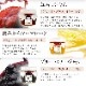 2024/05/17&#12316;­ΰٰۤȤȤ 4Υǥȥå