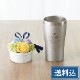���ƥ�쥹����֥顼�ȥץꥶ���֥ɥե����������