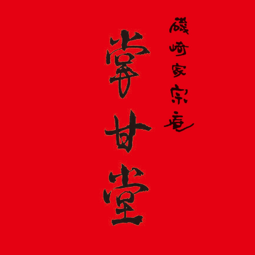 ���������ʩ�־���Ʋ���ܤ����ߡ��������