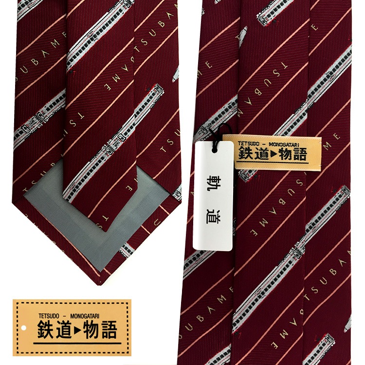 �������ĤФ�ͥ����� ��ƻ�ʥ��󥸡�