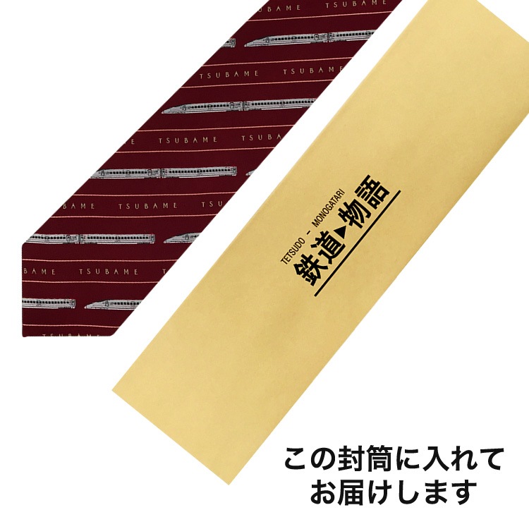 �������ĤФ�ͥ����� ��ƻ�ʥ��󥸡�