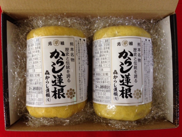  餷ϡ 2Ȣ͡ ɻϡ ̾ʪ餷󥳥