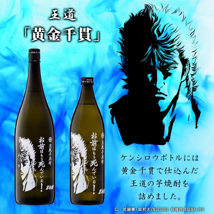 ¤  Ϥ⤦Ǥ 25/900ml ͤη