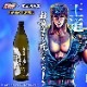 ¤  Ϥ⤦Ǥ 25/900ml ͤη