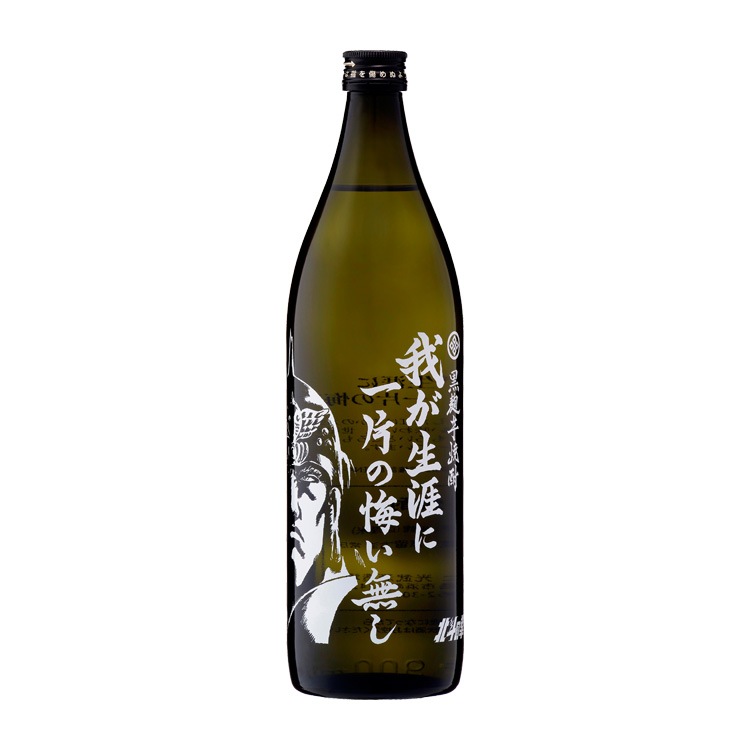 ¤  椬˰Ҥβ̵ 25/900ml ͤη