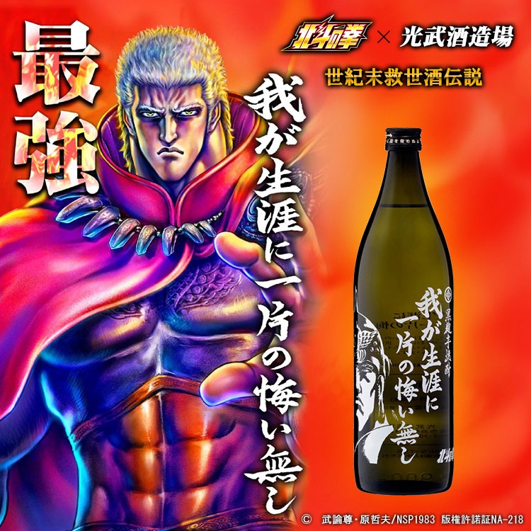 ¤  椬˰Ҥβ̵ 25/900ml ͤη