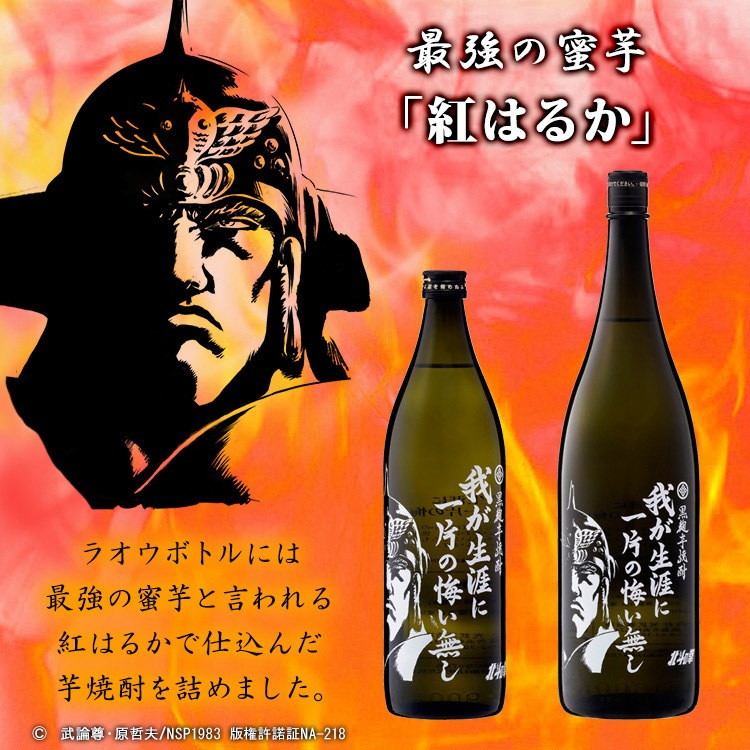 ¤  椬˰Ҥβ̵ 25/900ml ͤη