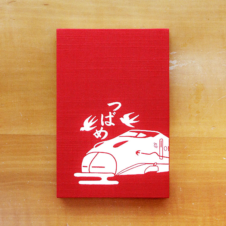 ���̸���Ģ�ʤĤФ��