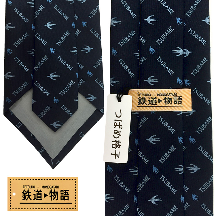 �������ĤФ�ͥ����� �ʻҡʺ���