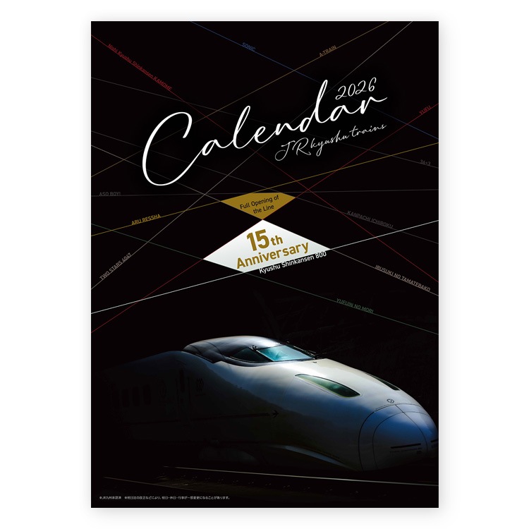 2026 JR�彣��֥������� ��ǰ�����ۥ�����դ����å�