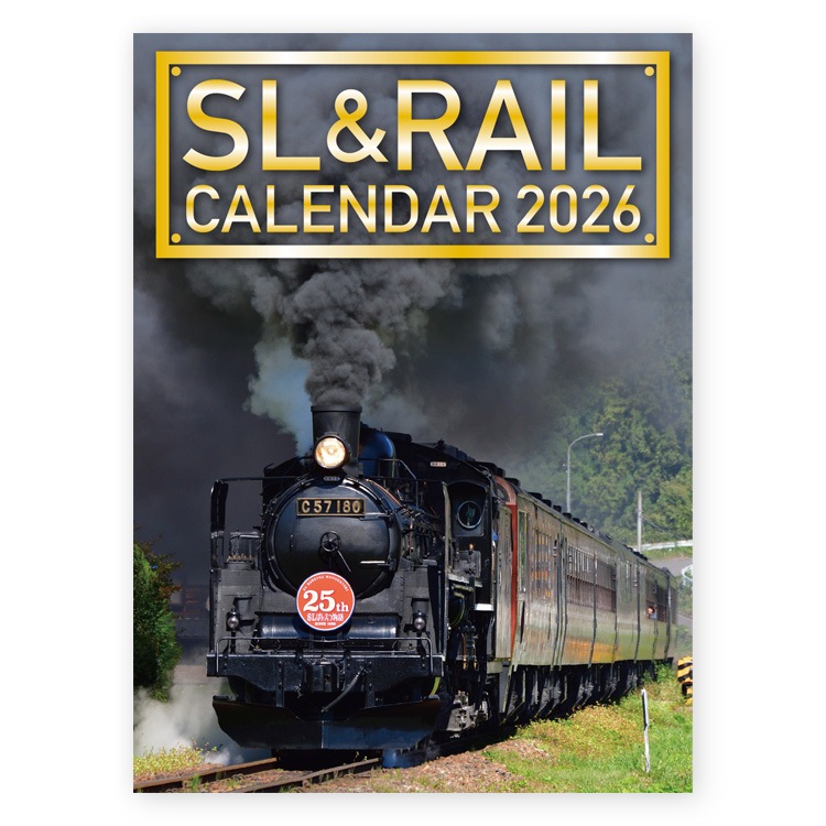 2026 SL��RAIL��������