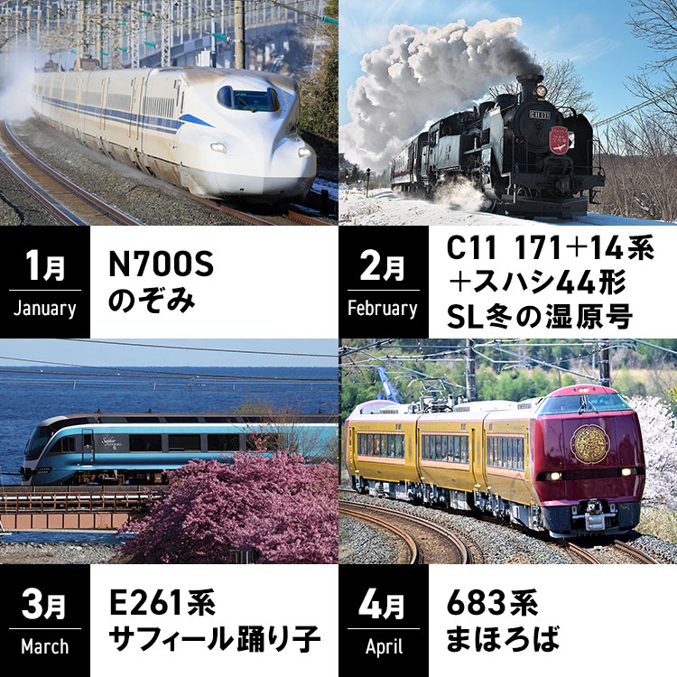 2026 SL��RAIL��������