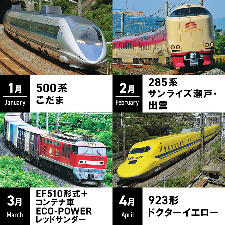 2026 �Ǥ󤷤�������������ɤ⥫������