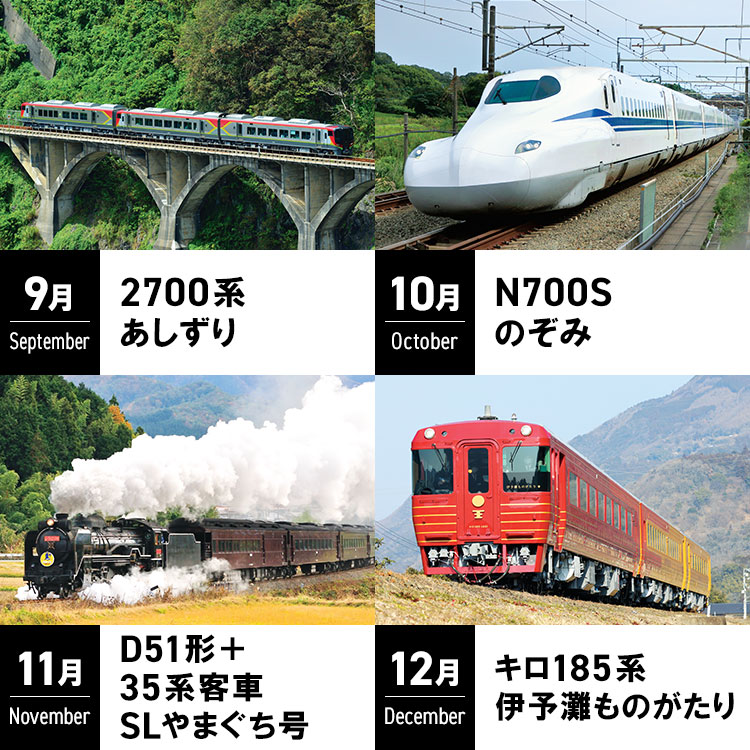 2026 �Ǥ󤷤�������������ɤ⥫������