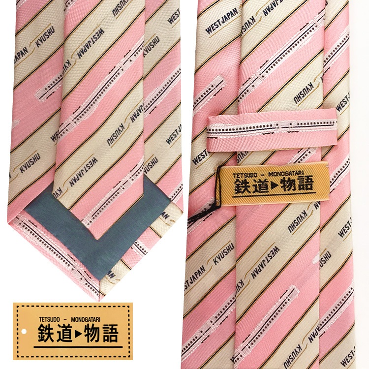 ͥ ܥǥȥ饤סʥԥ󥯡