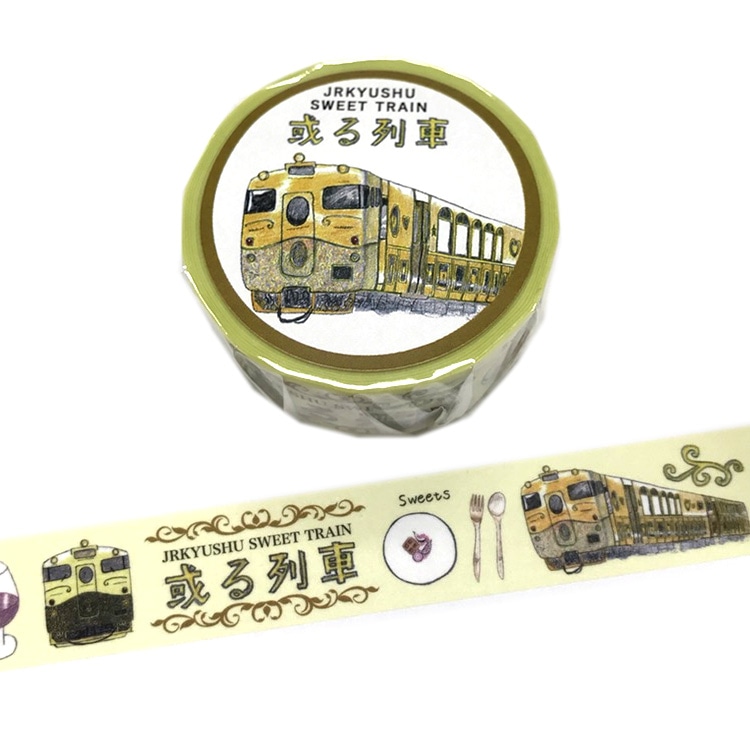 JR�彣��֥ޥ����󥰥ơ��� �������