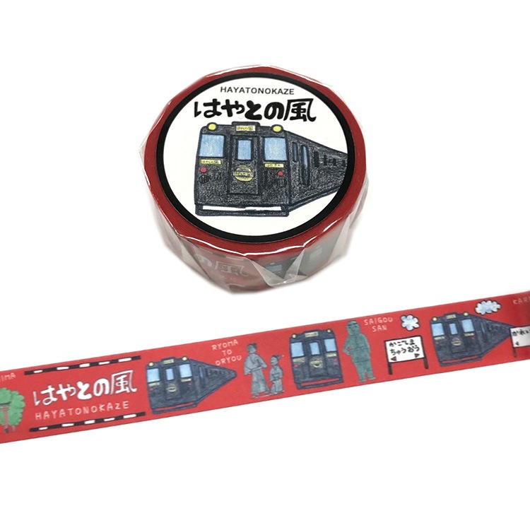 JR�彣��֥ޥ����󥰥ơ��� �Ϥ�Ȥ���