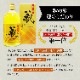 ֥ץߥܥȥ õ 碌 ץߥܥȥơ500ml ڼ¤ ƾ 25