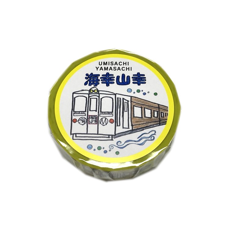 JR�彣��֥ޥ����󥰥ơ��� ��������
