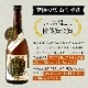 ֥ץߥܥȥ õ ޤ ץߥܥȥʰ500ml ڼ¤  25