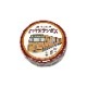 JR�彣��֥ޥ����󥰥ơ��� �ϥ����ƥ�ܥ�