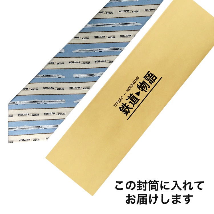 ������������ͥ����� �ܥǥ����ȥ饤�סʿ忧��