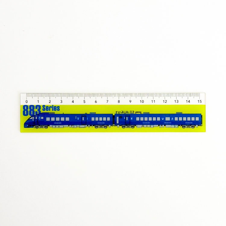 �֥��ԡ��ɥ������� �õޥȥꥪ���구����883�ϡ�