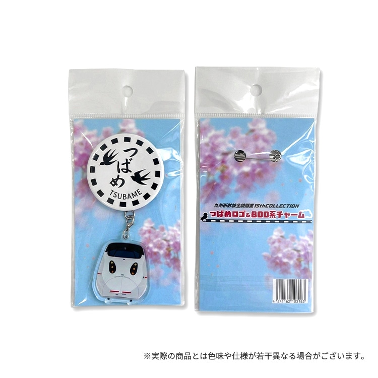 �彣��������������15th COLLECTION���ĤФ������800�ϥ��㡼��