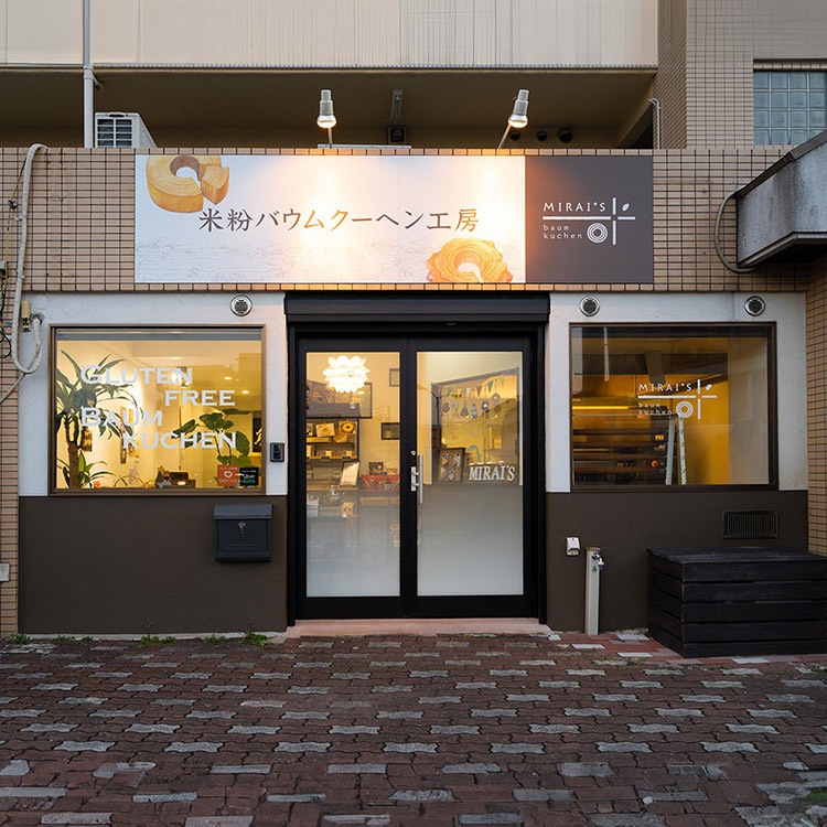 ̤��� ��ʴ�Х��९�å��� (�ץ졼�󡧥ϡ��ɥ�����)