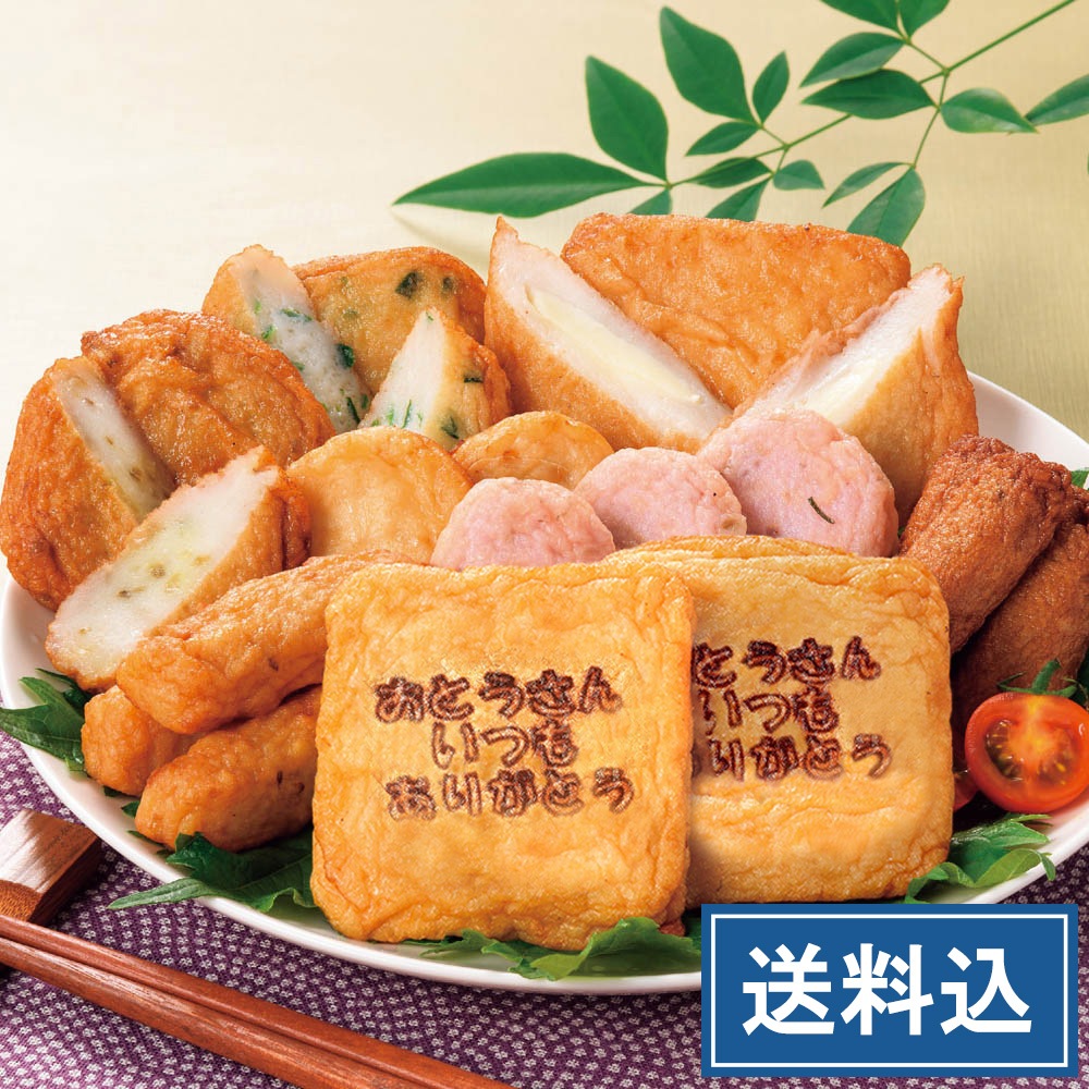 �ֻ���ȡפ��꤬�Ȥ����Ĥ��Ȥ����������