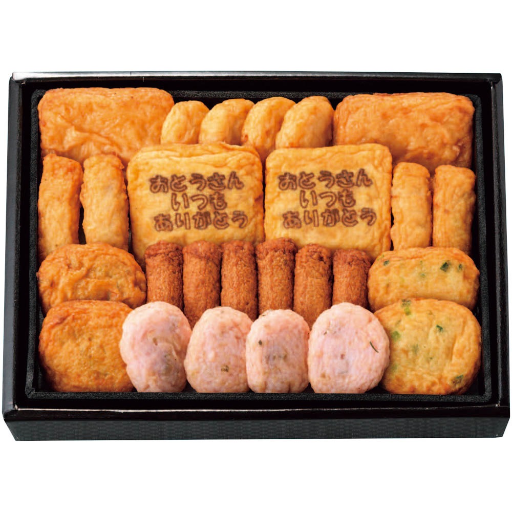 �ֻ���ȡפ��꤬�Ȥ����Ĥ��Ȥ����������