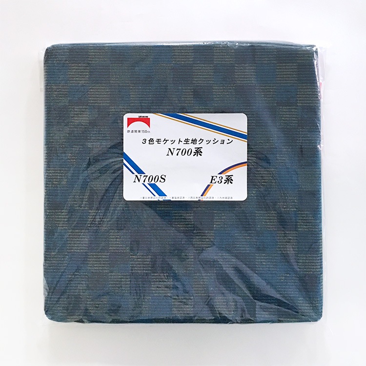 3���⥱�å����ϥ��å�����ɽ��N700�ϼ�ͳ�ʡ�΢��E3�����̼֡�N700S���꡼��֡�