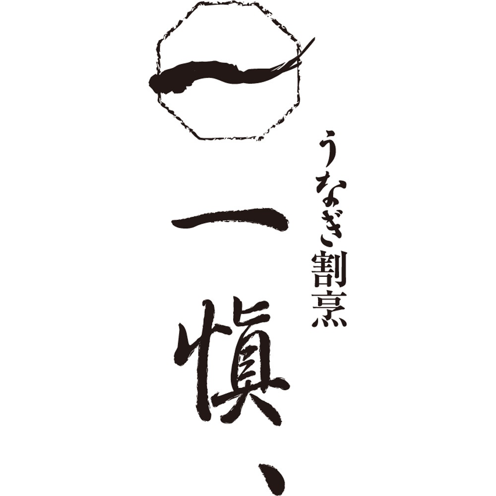 ���ʤ���ˣ�ְ��ơפ����������ʤ��ӡ��������