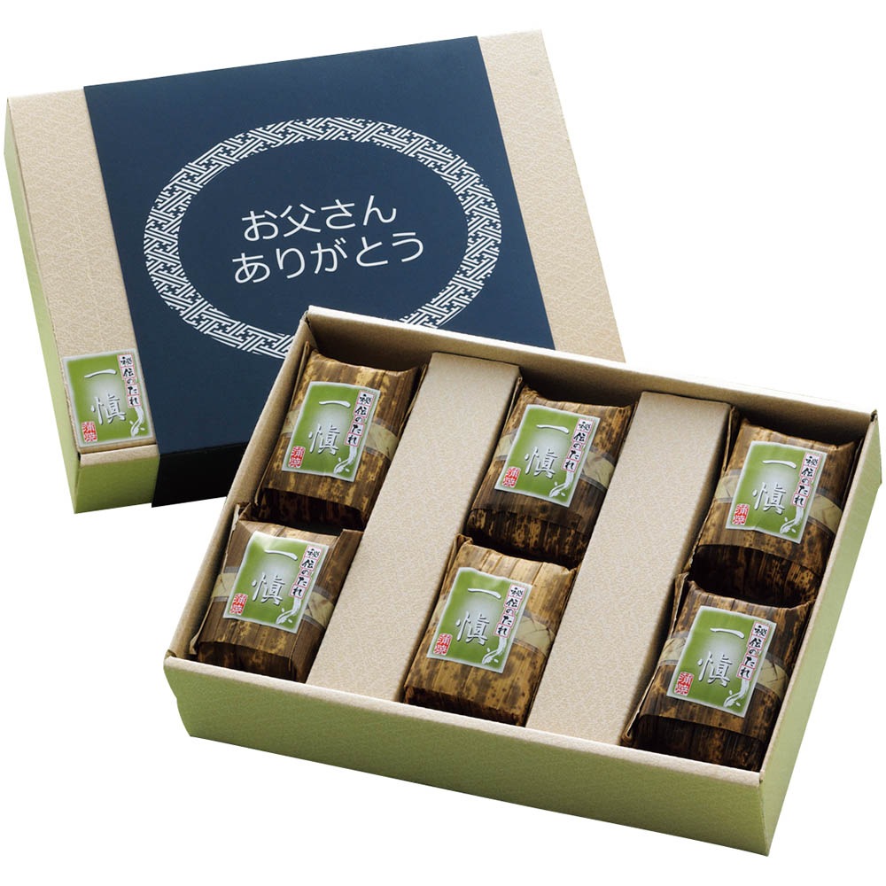 ���ʤ���ˣ�ְ��ơפ����������ʤ��ӡ��������